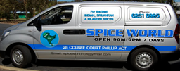 Rys 2. Spice World - przykład carvertisingu
